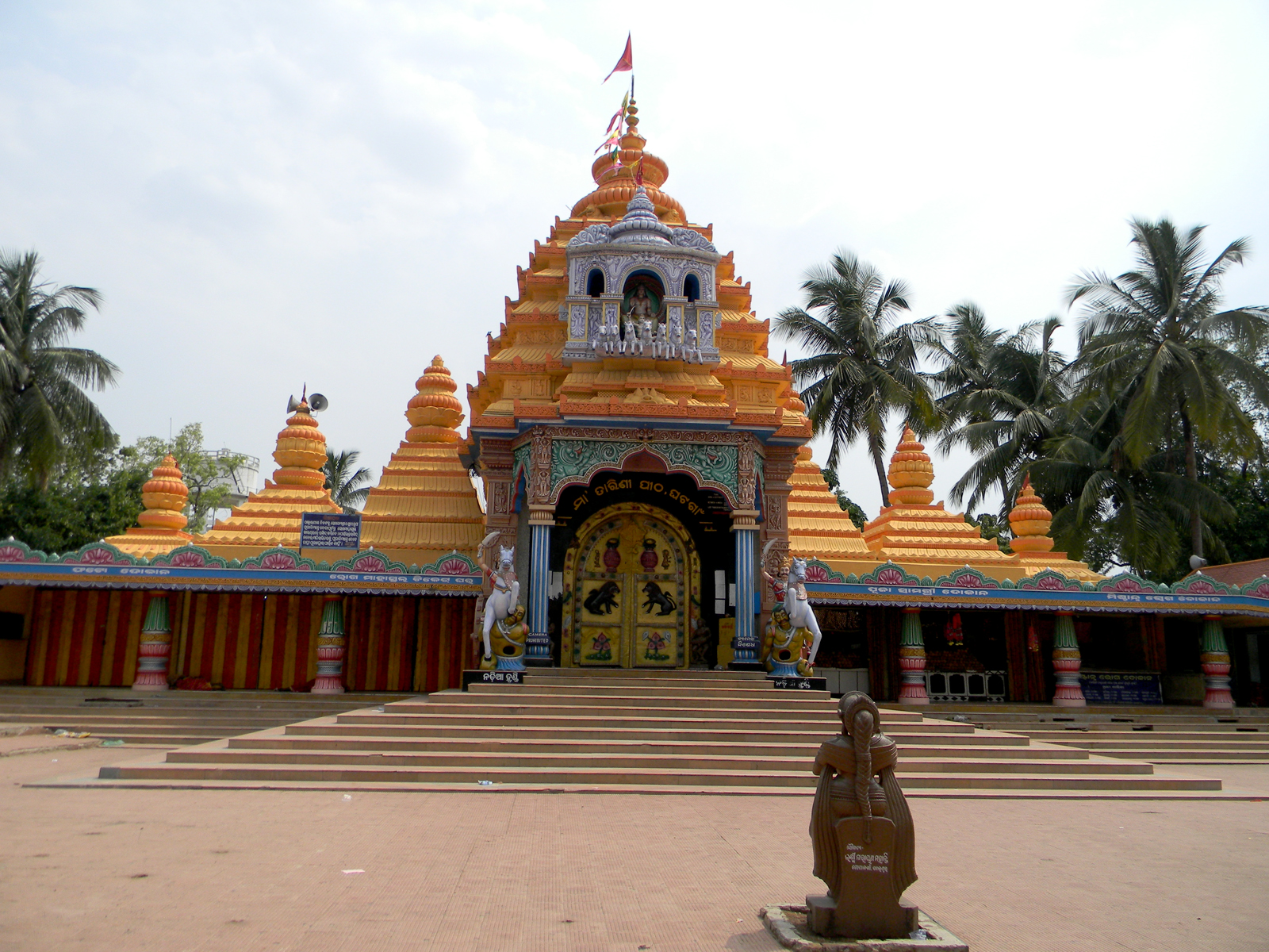 Tourist Places in Odisha