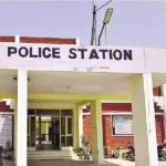 Police Stations in Odisha